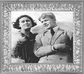 Представителя имажинизма